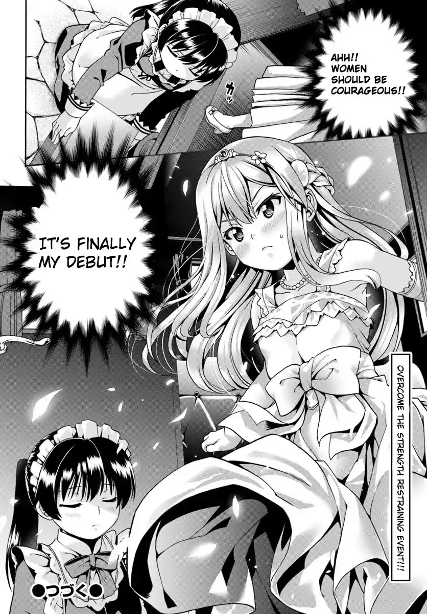 Douyara Watashi no Karada wa Kanzen Muteki no You Desu ne Chapter 1 31